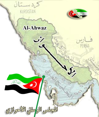 Ahwaz-Map14.jpg